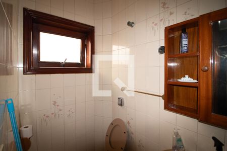 Apartamento à venda com 360m², 6 quartos e 4 vagasBanheiro 1 da Área de serviço