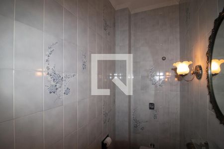 Apartamento à venda com 360m², 6 quartos e 4 vagasLavabo