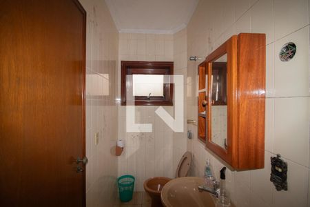 Apartamento à venda com 360m², 6 quartos e 4 vagasBanheiro 1 da Área de serviço