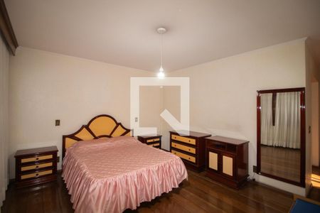 Apartamento à venda com 360m², 6 quartos e 4 vagasQuarto 1