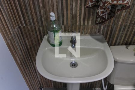 Casa de condomínio à venda com 265m², 4 quartos e 4 vagasLavabo área externa