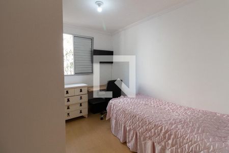 Apartamento para alugar com 55m², 3 quartos e 1 vagaQuarto