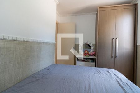 Apartamento para alugar com 55m², 3 quartos e 1 vagaQuarto