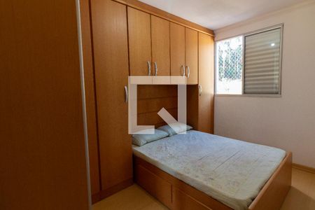 Quarto de apartamento para alugar com 3 quartos, 55m² em Cidade dos Bandeirantes, São Paulo