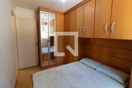 Quarto de apartamento para alugar com 3 quartos, 55m² em Cidade dos Bandeirantes, São Paulo
