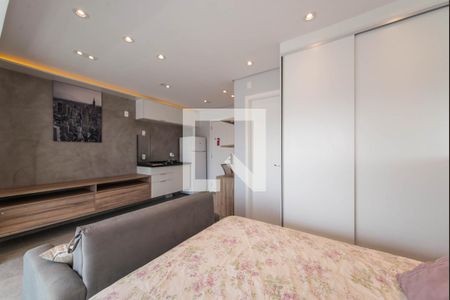 Apartamento para alugar com 33m², 1 quarto e 1 vaga Apartamento para alugar com 33m², 1 quarto e 1 vagaQuarto