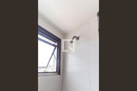 Apartamento à venda com 160m², 4 quartos e 2 vagas Apartamento à venda com 160m², 4 quartos e 2 vagasBanheiro de Serviço