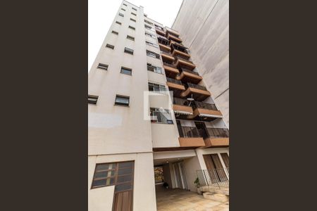 Apartamento à venda com 160m², 4 quartos e 2 vagas Apartamento à venda com 160m², 4 quartos e 2 vagasÁrea comum