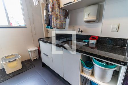 Apartamento à venda com 160m², 4 quartos e 2 vagas Apartamento à venda com 160m², 4 quartos e 2 vagasÁrea de Serviço