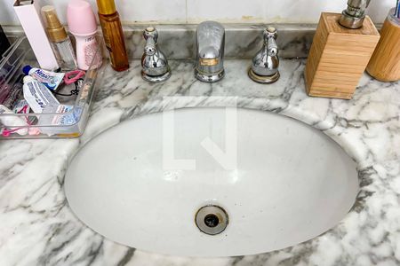 Apartamento à venda com 123m², 3 quartos e 1 vagaBanheiro Quarto