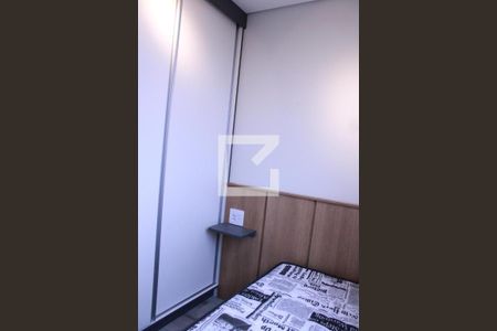 Quarto 1 de apartamento para alugar com 2 quartos, 34m² em Butantã, São Paulo