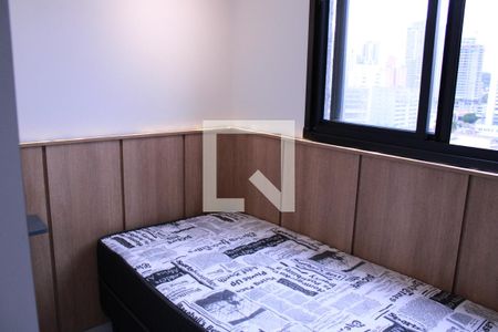 Quarto 1 de apartamento para alugar com 2 quartos, 34m² em Butantã, São Paulo