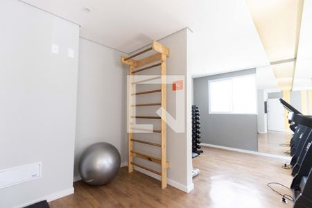Apartamento para alugar com 42m², 2 quartos e sem vagaAcademia