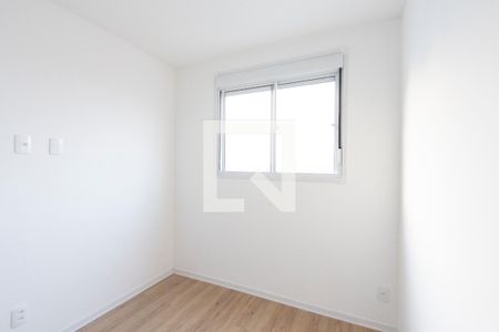 Apartamento para alugar com 42m², 2 quartos e sem vagaQuarto 1