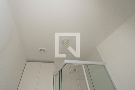 Apartamento para alugar com 42m², 2 quartos e sem vagaBanheiro do Corredor