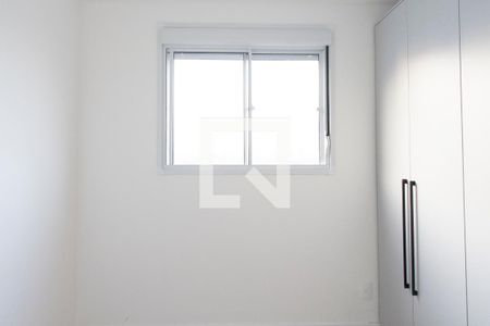 Apartamento para alugar com 42m², 2 quartos e sem vagaQuarto 2