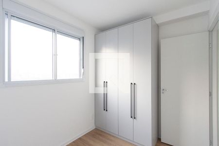 Apartamento para alugar com 42m², 2 quartos e sem vagaQuarto 2