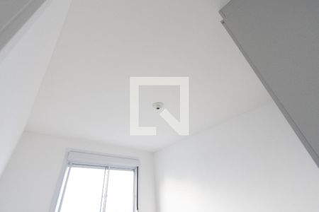 Apartamento para alugar com 42m², 2 quartos e sem vagaQuarto 1