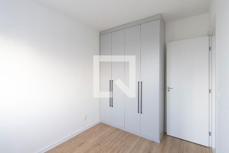 Apartamento para alugar com 42m², 2 quartos e sem vagaQuarto 1