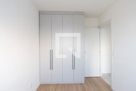Apartamento para alugar com 42m², 2 quartos e sem vagaQuarto 1
