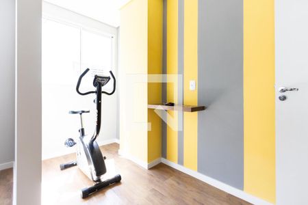 Apartamento para alugar com 42m², 2 quartos e sem vagaAcademia