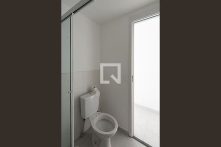 Apartamento para alugar com 42m², 2 quartos e sem vagaBanheiro do Corredor