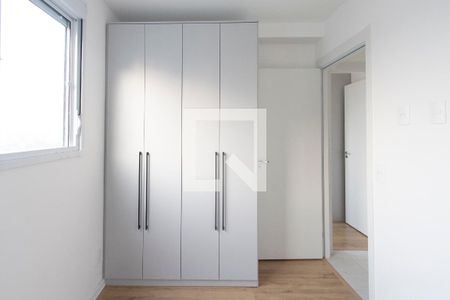 Apartamento para alugar com 42m², 2 quartos e sem vagaQuarto 2