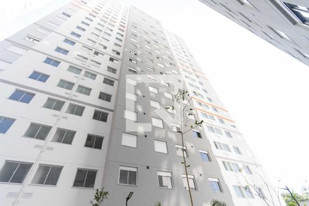 Apartamento para alugar com 42m², 2 quartos e sem vagaFachada do Bloco