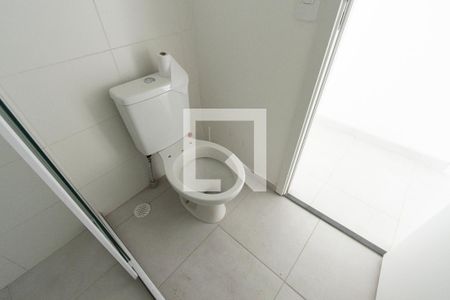 Apartamento para alugar com 42m², 2 quartos e sem vagaBanheiro do Corredor