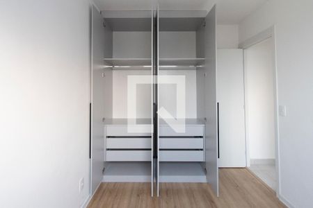 Apartamento para alugar com 42m², 2 quartos e sem vagaQuarto 1