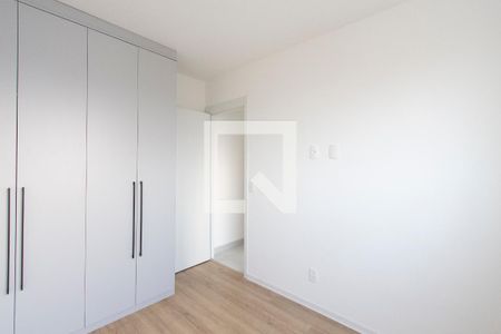 Apartamento para alugar com 42m², 2 quartos e sem vagaQuarto 1