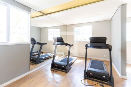 Apartamento para alugar com 42m², 2 quartos e sem vagaAcademia