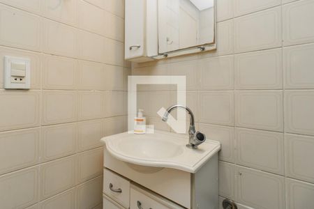 Apartamento à venda com 70m², 2 quartos e 1 vaga Apartamento à venda com 70m², 2 quartos e 1 vagaQuarto 1