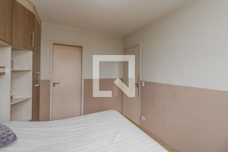 Apartamento à venda com 70m², 2 quartos e 1 vaga Apartamento à venda com 70m², 2 quartos e 1 vagaQuarto 1