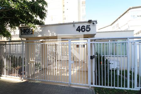 Apartamento à venda com 61m², 1 quarto e 2 vagasFachada e portaria