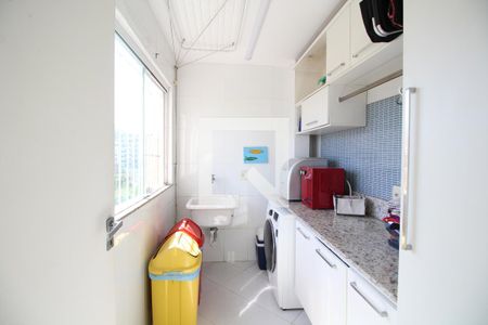 Casa de condomínio à venda com 203m², 4 quartos e 3 vagasÁrea de Serviço