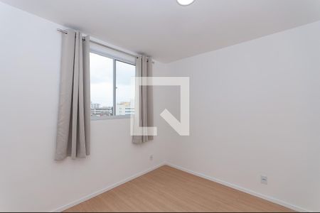 Quarto de apartamento para alugar com 1 quarto, 27m² em Barra Funda, São Paulo