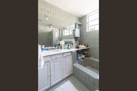 Apartamento à venda com 440m², 5 quartos e 5 vagasBanheiro Suíte 1