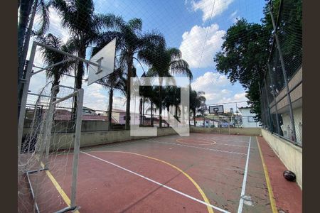 Apartamento à venda com 57m², 2 quartos e 1 vagaQuadra