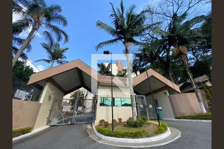 Apartamento à venda com 57m², 2 quartos e 1 vagaFachada