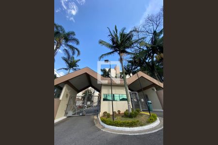 Apartamento à venda com 57m², 2 quartos e 1 vagaFachada