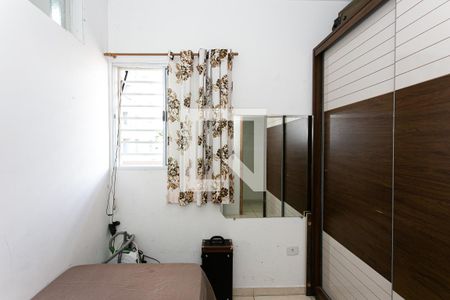 Apartamento à venda com 50m², 2 quartos e 1 vagaQuarto 2