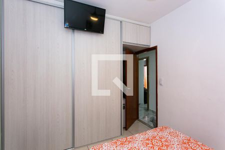Apartamento à venda com 50m², 2 quartos e 1 vagaQuarto 1