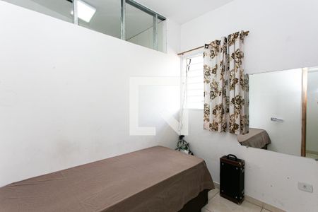 Apartamento à venda com 50m², 2 quartos e 1 vagaQuarto 2