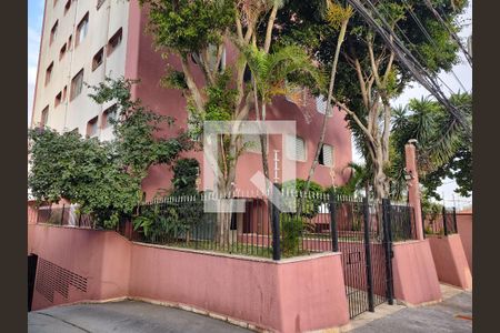 Apartamento para alugar com 53m², 2 quartos e 1 vaga Apartamento para alugar com 53m², 2 quartos e 1 vagaFachada do Prédio