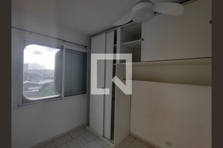 Apartamento para alugar com 53m², 2 quartos e 1 vaga Apartamento para alugar com 53m², 2 quartos e 1 vagaQuarto 2