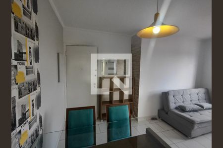 Apartamento para alugar com 53m², 2 quartos e 1 vaga Apartamento para alugar com 53m², 2 quartos e 1 vagaSala