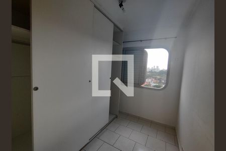 Apartamento para alugar com 53m², 2 quartos e 1 vaga Apartamento para alugar com 53m², 2 quartos e 1 vagaQuarto 2