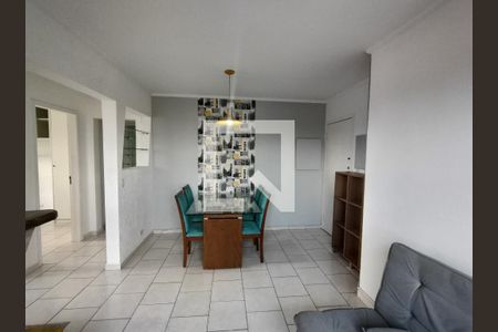 Apartamento para alugar com 53m², 2 quartos e 1 vaga Apartamento para alugar com 53m², 2 quartos e 1 vagaSala