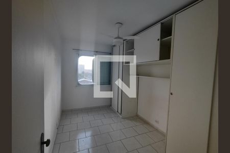 Apartamento para alugar com 53m², 2 quartos e 1 vaga Apartamento para alugar com 53m², 2 quartos e 1 vagaQuarto 2